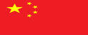 开云kaiyun中国手机APP下载